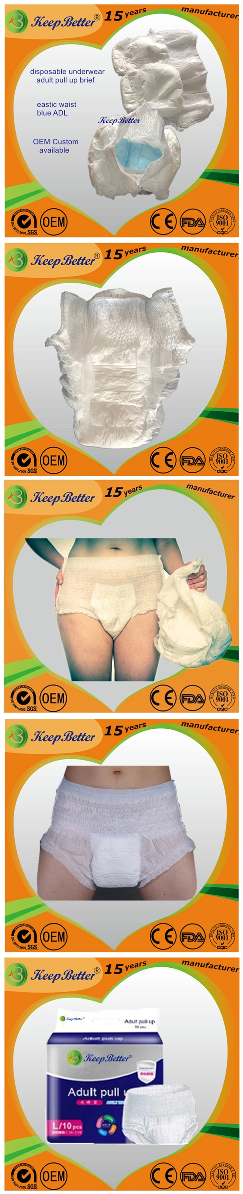 OEM Custom Wholesale Disposable Incontinence Products Absorbent Adult Women Menstual Underwear/Panty/Lady Pants/Diapers Pull up for Adults/Elderly/Old Women/Men
